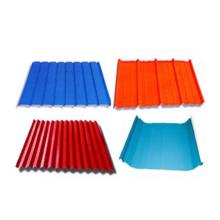 Color Coated Corrugated Colorful Metal Roofing Steel Plate Sheet Tile